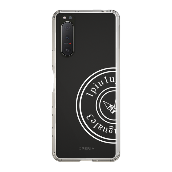 Slim Protection Case for SONY Xperia 5 II［ 1PIU1UGUALE3 - crane - White ］