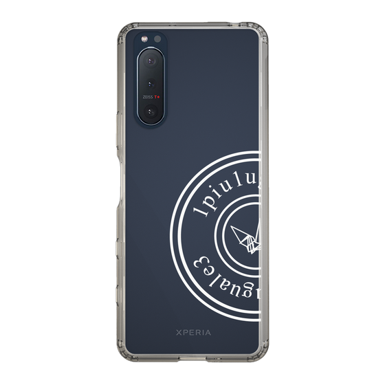 Slim Protection Case for SONY Xperia 5 II［ 1PIU1UGUALE3 - crane - White ］