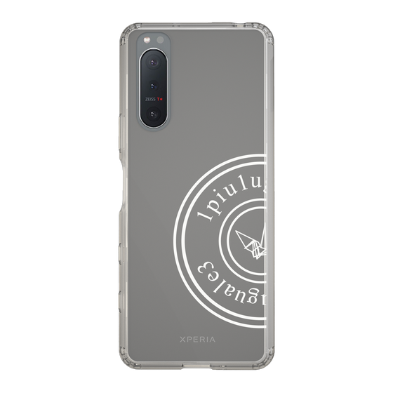 Slim Protection Case for SONY Xperia 5 II［ 1PIU1UGUALE3 - crane - White ］
