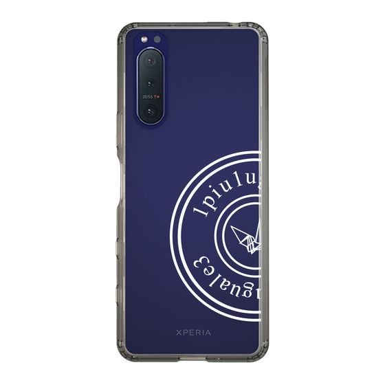 Slim Protection Case for SONY Xperia 5 II［ 1PIU1UGUALE3 - crane - White ］
