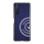Slim Protection Case for SONY Xperia 5 II［ 1PIU1UGUALE3 - crane - White ］