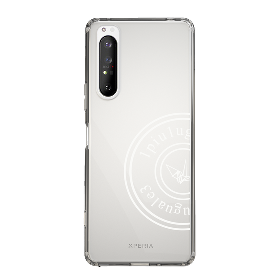 Slim Protection Case for SONY Xperia 1 II［ 1PIU1UGUALE3 - crane - White ］