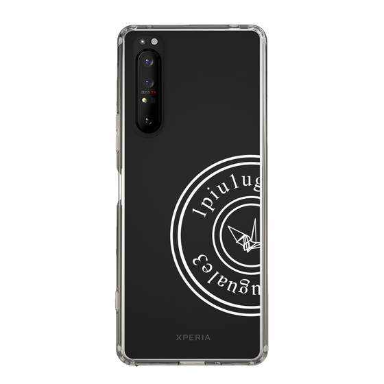 Slim Protection Case for SONY Xperia 1 II［ 1PIU1UGUALE3 - crane - White ］