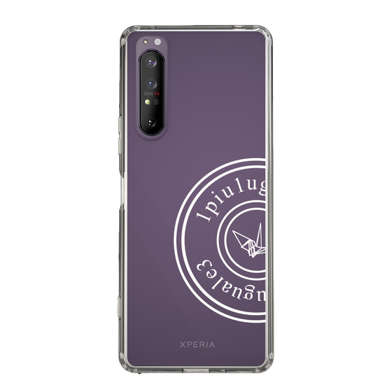 Slim Protection Case for SONY Xperia 1 II［ 1PIU1UGUALE3 - crane - White ］