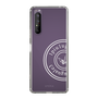 Slim Protection Case for SONY Xperia 1 II［ 1PIU1UGUALE3 - crane - White ］