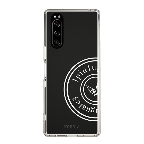 Slim Protection Case for SONY Xperia 5［ 1PIU1UGUALE3 - crane - White ］