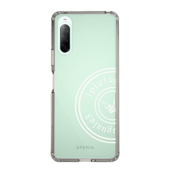 Slim Protection Case for SONY Xperia 10 II［ 1PIU1UGUALE3 - crane - White ］