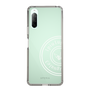 Slim Protection Case for SONY Xperia 10 II［ 1PIU1UGUALE3 - crane - White ］