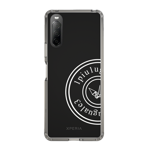 Slim Protection Case for SONY Xperia 10 II［ 1PIU1UGUALE3 - crane - White ］