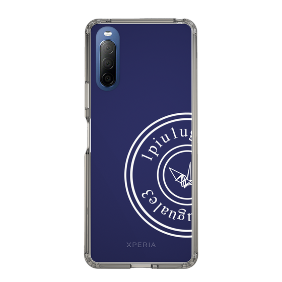 Slim Protection Case for SONY Xperia 10 II［ 1PIU1UGUALE3 - crane - White ］