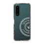 Slim Protection Case for SONY Xperia 5 III［ 1PIU1UGUALE3 - crane - White ］