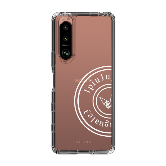Slim Protection Case for SONY Xperia 5 III［ 1PIU1UGUALE3 - crane - White ］