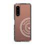 Slim Protection Case for SONY Xperia 5 III［ 1PIU1UGUALE3 - crane - White ］