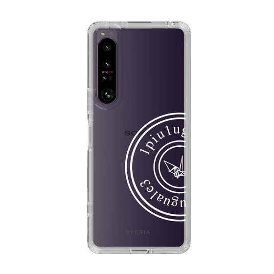 Slim Protection Case for SONY Xperia 1 IV［ 1PIU1UGUALE3 - crane - White ］