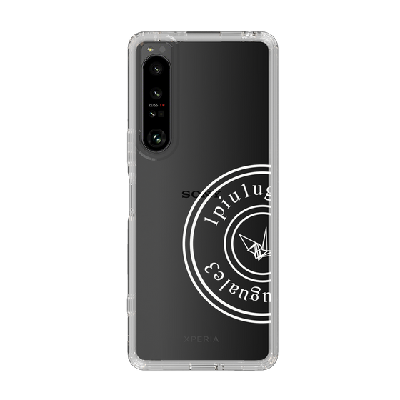 Slim Protection Case for SONY Xperia 1 IV［ 1PIU1UGUALE3 - crane - White ］