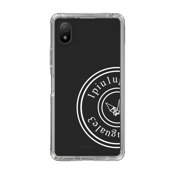 Slim Protection Case for SONY Xperia Ace III［ 1PIU1UGUALE3 - crane - White ］