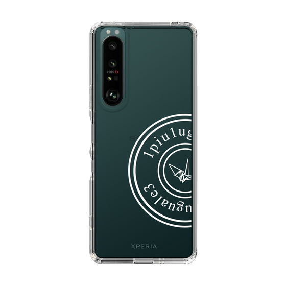 Slim Protection Case for SONY Xperia 1 III［ 1PIU1UGUALE3 - crane - White ］