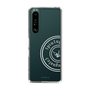 Slim Protection Case for SONY Xperia 1 III［ 1PIU1UGUALE3 - crane - White ］