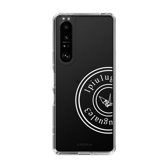 Slim Protection Case for SONY Xperia 1 III［ 1PIU1UGUALE3 - crane - White ］
