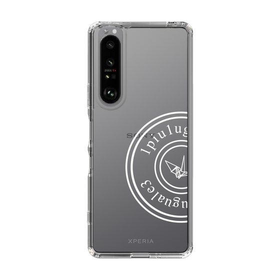 Slim Protection Case for SONY Xperia 1 III［ 1PIU1UGUALE3 - crane - White ］