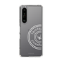 Slim Protection Case for SONY Xperia 1 III［ 1PIU1UGUALE3 - crane - White ］