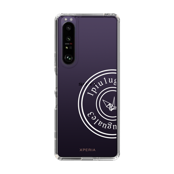 Slim Protection Case for SONY Xperia 1 III［ 1PIU1UGUALE3 - crane - White ］