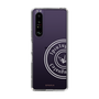 Slim Protection Case for SONY Xperia 1 III［ 1PIU1UGUALE3 - crane - White ］