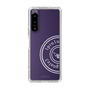 Slim Protection Case for SONY Xperia 5 IV［ 1PIU1UGUALE3 - crane - White ］
