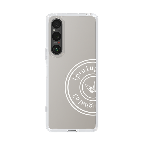 Slim Protection Case for SONY Xperia 1 V［ 1PIU1UGUALE3 - crane - White ］
