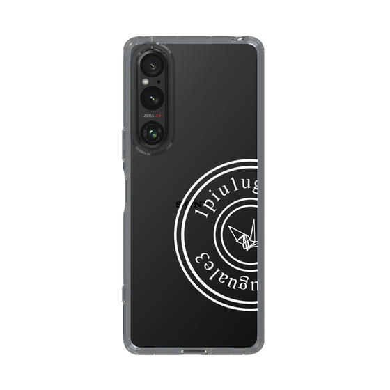 Slim Protection Case for SONY Xperia 1 V［ 1PIU1UGUALE3 - crane - White ］
