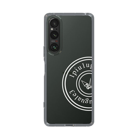Slim Protection Case for SONY Xperia 1 V［ 1PIU1UGUALE3 - crane - White ］