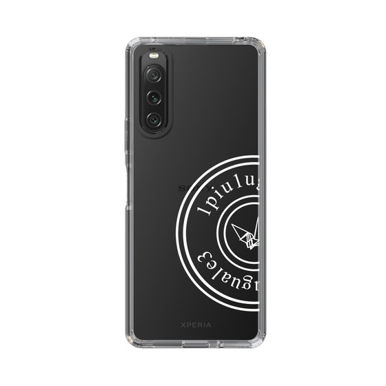 Slim Protection Case for SONY Xperia 10 V［ 1PIU1UGUALE3 - crane - White ］