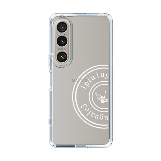 Slim Protection Case for SONY Xperia 1 VI［ 1PIU1UGUALE3 - crane - White ］