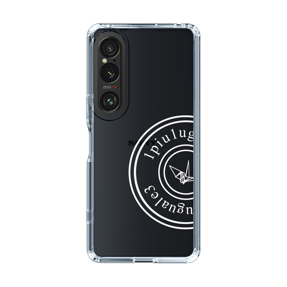 Slim Protection Case for SONY Xperia 1 VI［ 1PIU1UGUALE3 - crane - White ］
