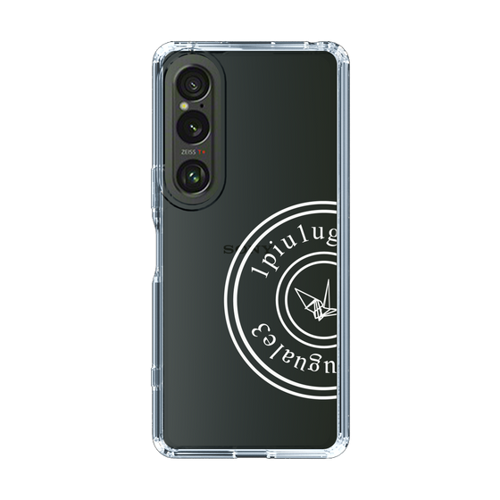 Slim Protection Case for SONY Xperia 1 VI［ 1PIU1UGUALE3 - crane - White ］