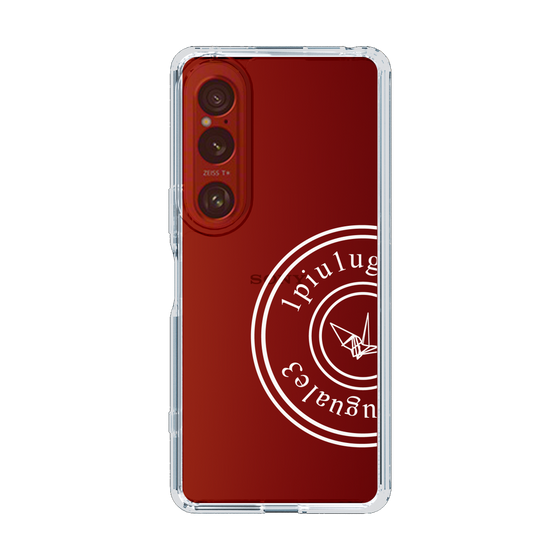 Slim Protection Case for SONY Xperia 1 VI［ 1PIU1UGUALE3 - crane - White ］