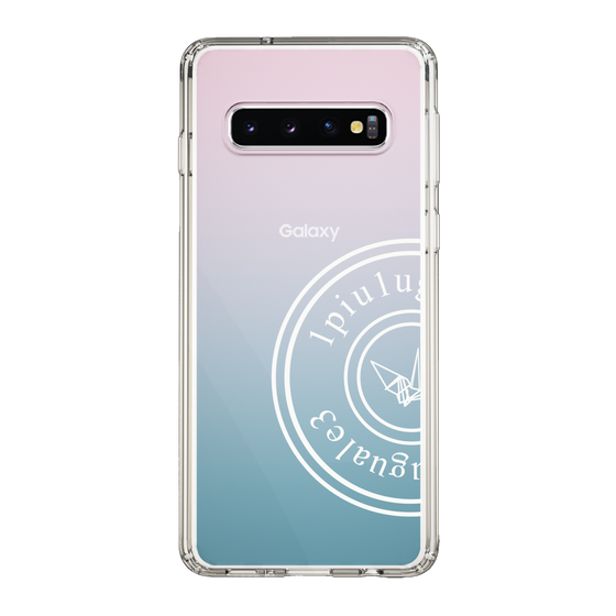 Slim Protection Case for Samsung Galaxy S10［ 1PIU1UGUALE3 - crane - White ］