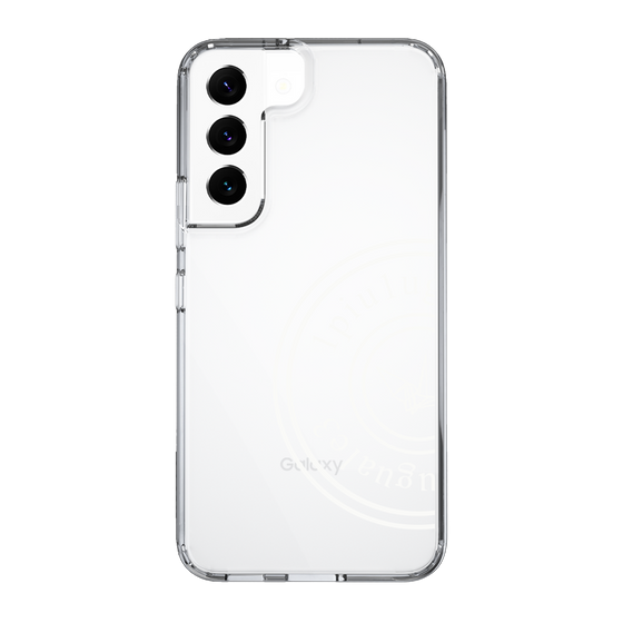 Slim Protection Case for Samsung Galaxy S22［ 1PIU1UGUALE3 - crane - White ］