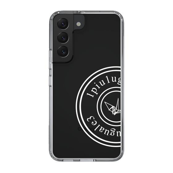 Slim Protection Case for Samsung Galaxy S22［ 1PIU1UGUALE3 - crane - White ］
