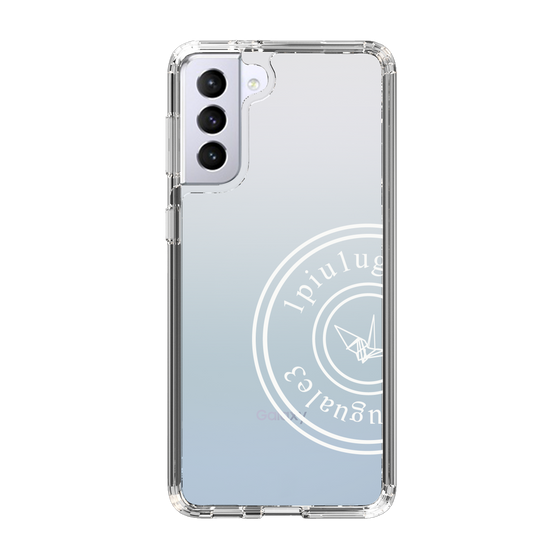 Slim Protection Case for Samsung Galaxy S21+ 5G［ 1PIU1UGUALE3 - crane - White ］