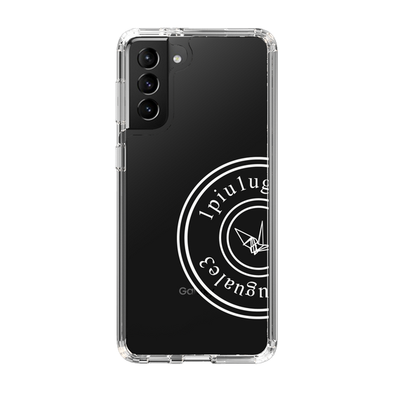 Slim Protection Case for Samsung Galaxy S21+ 5G［ 1PIU1UGUALE3 - crane - White ］