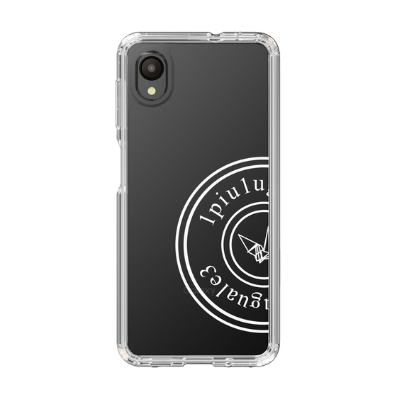 Slim Protection Case for Samsung Galaxy A23 5G［ 1PIU1UGUALE3 - crane - White ］