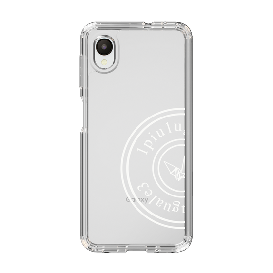 Slim Protection Case for Samsung Galaxy A23 5G［ 1PIU1UGUALE3 - crane - White ］