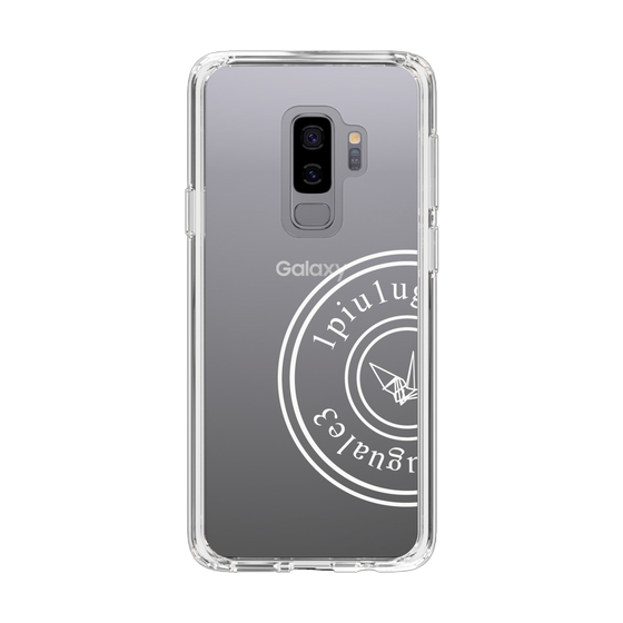 Slim Protection Case for Samsung Galaxy S9+［ 1PIU1UGUALE3 - crane - White ］