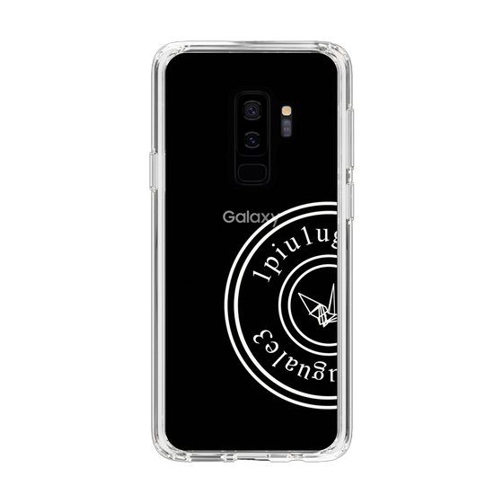 Slim Protection Case for Samsung Galaxy S9+［ 1PIU1UGUALE3 - crane - White ］