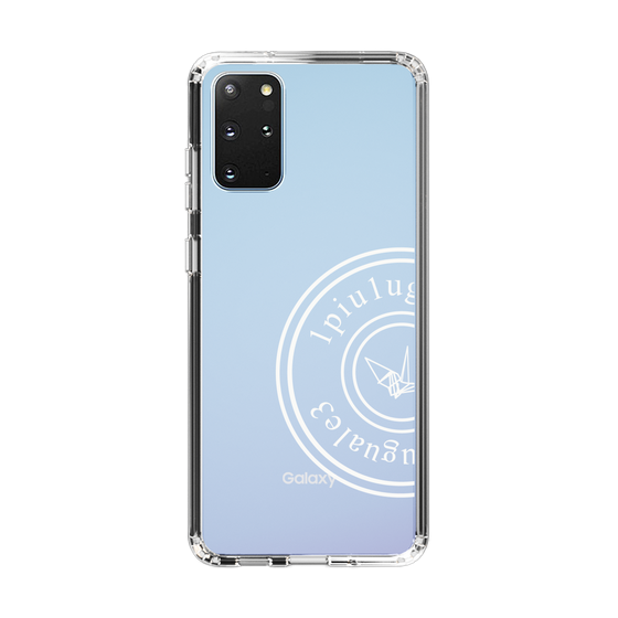 Slim Protection Case for Samsung Galaxy S20+［ 1PIU1UGUALE3 - crane - White ］