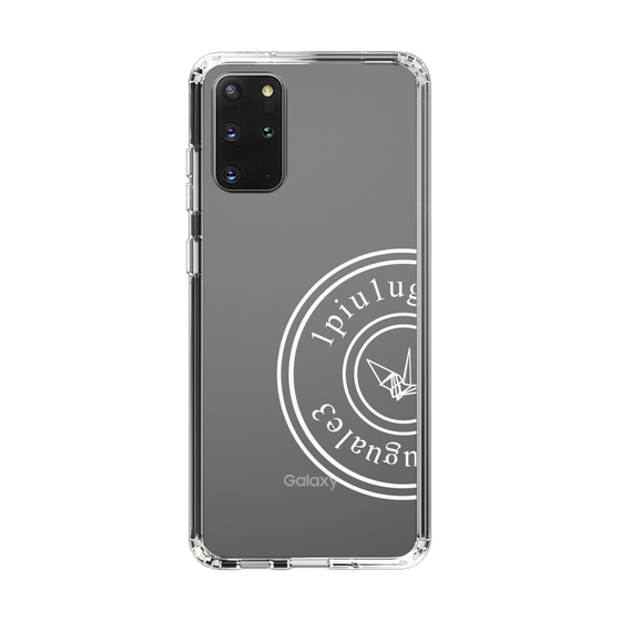 Slim Protection Case for Samsung Galaxy S20+［ 1PIU1UGUALE3 - crane - White ］
