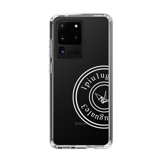 Slim Protection Case for Samsung Galaxy S20 Ultra［ 1PIU1UGUALE3 - crane - White ］