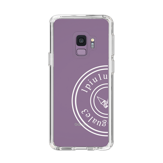 Slim Protection Case for Samsung Galaxy S9［ 1PIU1UGUALE3 - crane - White ］