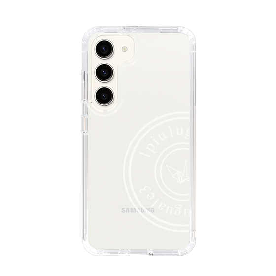 Slim Protection Case for Samsung Galaxy S23［ 1PIU1UGUALE3 - crane - White ］
